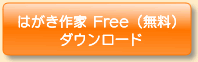 ͂ Free (t[\tg) _E[h