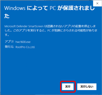 Windows ɂĕی삳܂